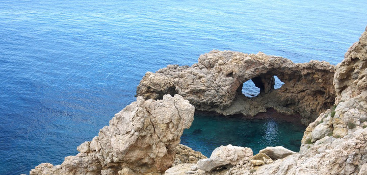 fishingtripmajorca.co.uk boat trips to Cala Ortigues in Majorca